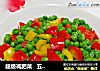 超级减肥菜   五彩甜豌豆的做法