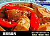 豆腐烧腊肉的做法