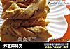 炸芝麻排叉的做法
