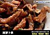 腌萝卜条的做法
