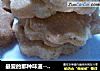 最爱的那种味道----柠檬小饼干的做法