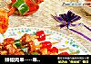 辣椒肉串----串串辣的做法
