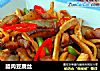 腊肉豆腐丝的做法