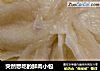 突然想吃的鲜肉小包的做法
