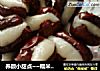 养颜小甜点~~糯米红枣的做法
