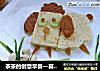 茶茶的创意早餐—喜羊羊的做法