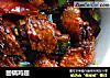 回锅鸡翅的做法