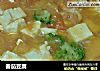 番茄豆腐的做法