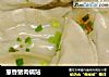 葱香猪肉锅贴的做法