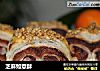 芝麻如意酥的做法