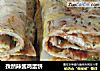 孜然辣酱鸡蛋饼的做法