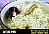 当归红枣粥的做法