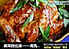 美味的化身——南乳芋头鸡的做法