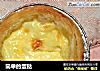 简单的蛋挞的做法