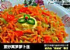 素炒莴笋萝卜丝的做法