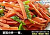 家常小炒----青椒胡萝卜丝的做法
