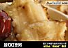 当归红枣粥的做法