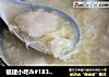 福建小吃＆#183;果子蛋花甜汤的做法