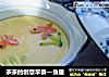 茶茶的创意早餐—鱼趣的做法