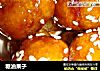 糖油果子的做法