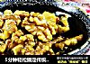 5分钟轻松搞定传统小吃--琥珀核桃仁的做法