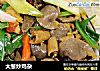 大葱炒鸡杂的做法