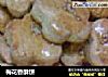 梅花香酥饼的做法