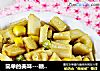 简单的美味---糖醋藕丁的做法