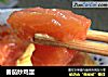 番茄炒鸡蛋的做法