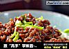 跟“高手”学擀面-【手擀炸酱面】的做法