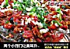两个小窍门让美味升级----剁椒鱼头的做法