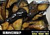 简易的红烧茄子的做法