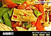 剁椒腐竹的做法