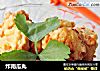 炸南瓜丸的做法