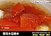 雪耳木瓜糖水的做法