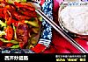 西芹炒腊肠的做法