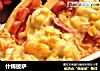 什锦披萨的做法