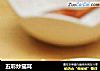 五彩炒猫耳的做法