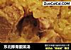 东北排骨酸菜汤的做法