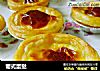 葡式蛋挞的做法