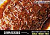 【预热年夜饭】——炝锅鲫鱼的做法