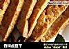香辣卤豆干的做法