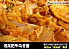泡菜肥牛乌冬面的做法