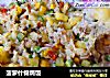 菠萝什锦焗饭的做法