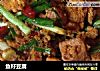 鱼籽豆腐的做法