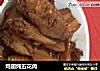 鸡翅炖五花肉的做法