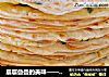 层层叠叠的美味——韭菜蛋饼的做法