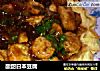 酸甜日本豆腐的做法
