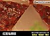 红豆马蹄糕的做法