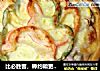 烤肉披萨的做法